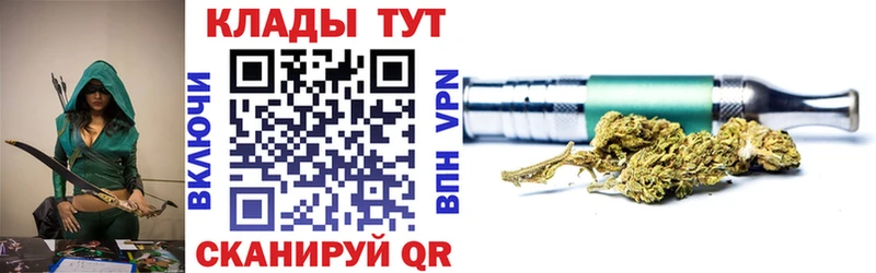 Продажа наркотиков Карталы ГАШИШ  МАРИХУАНА  Кокаин  СК  Меф мяу мяу 