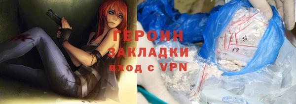 Альфа ПВП Касимов