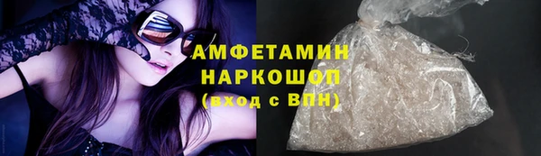 Альфа ПВП Касимов