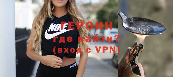MDMA Premium VHQ Каменск-Шахтинский