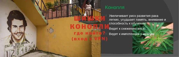 тгк Карталы