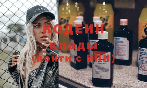 тгк Карталы