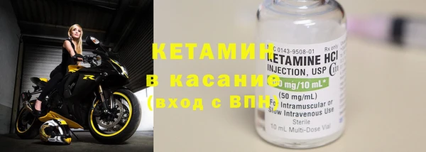 MDMA Premium VHQ Каменск-Шахтинский