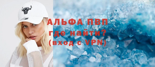 молекула духа Иннополис