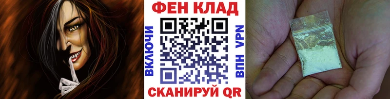 МЕТАМФЕТАМИН витя цена наркотик Карталы