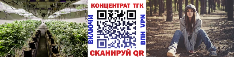 цена   kraken ТОР  Дистиллят ТГК гашишное масло  Карталы 